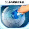 The new type of shoe washing machine is a detachable household dual-purpose shoe washing and laundry machine details Picture